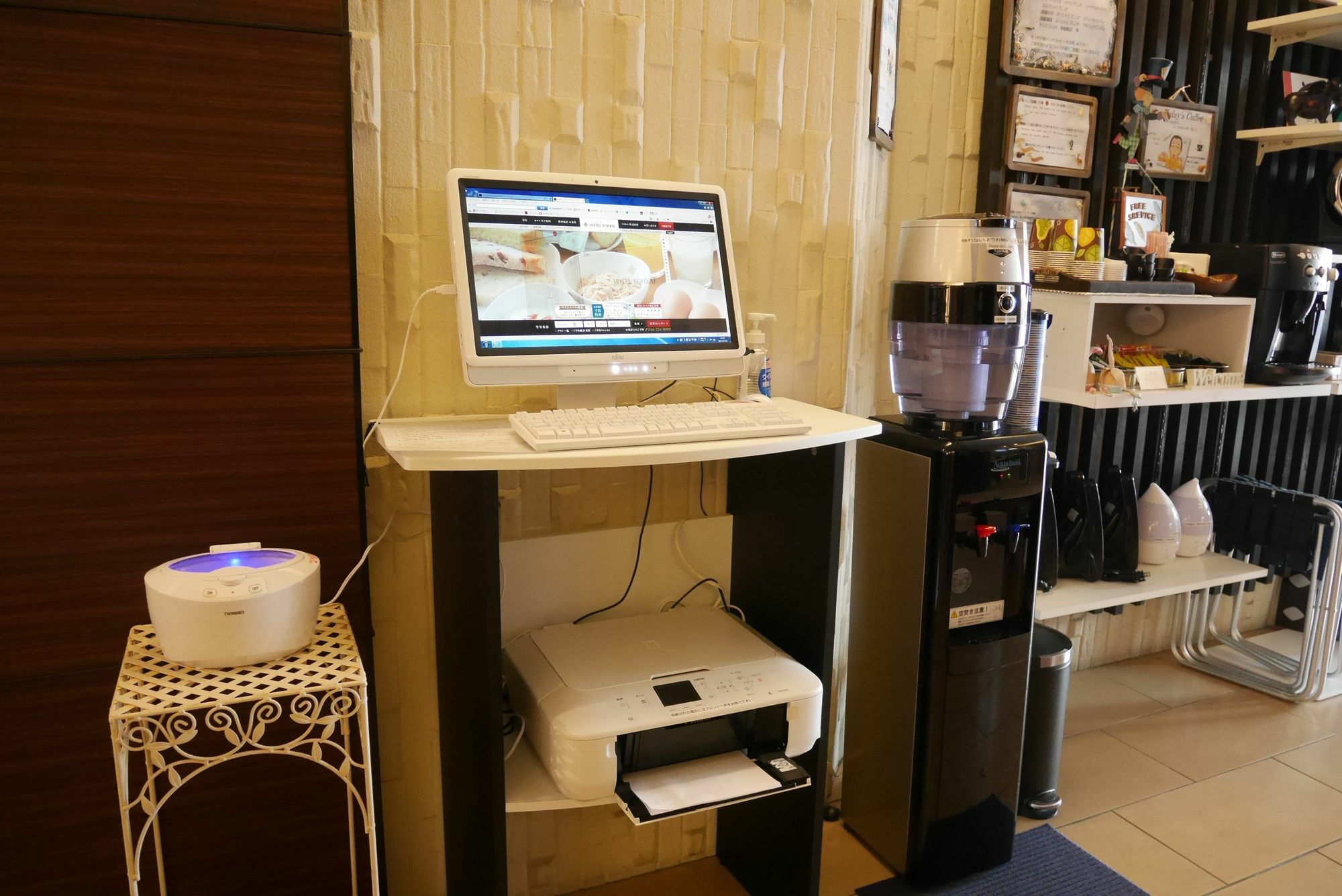 Tohkai Hotel 3*